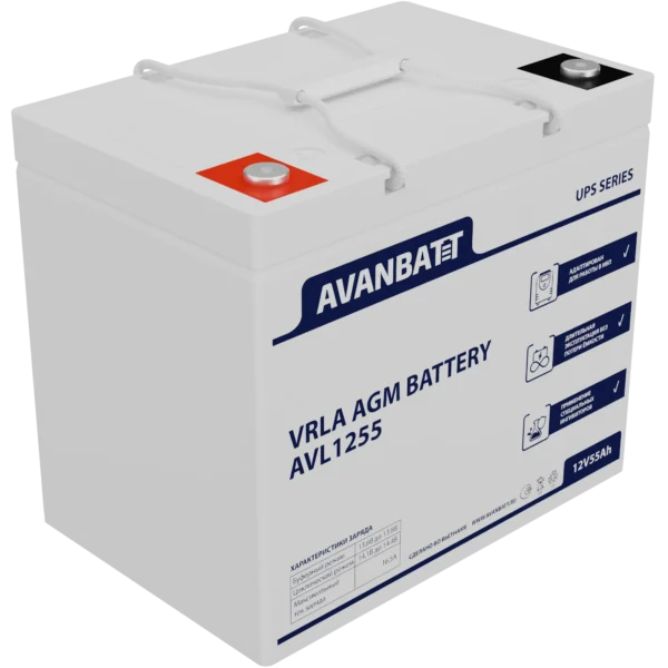 Аккумулятор AVANBATT AVL1255 (12В | 55Ач)