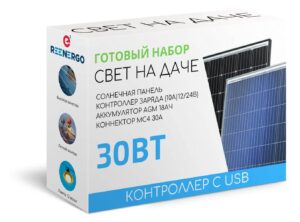 Автономная солнечная электростанция Reenergo
