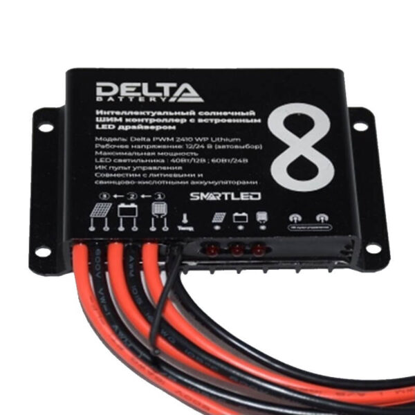 Контроллер заряда Delta pwm 2410 wp 10А герметичный