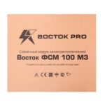 Солнечная панель Восток ФСМ 100Вт (12В) PERC M3 монокристалл — изображение 3